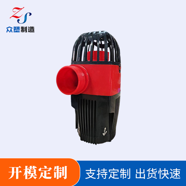 工業、家用電子水泵